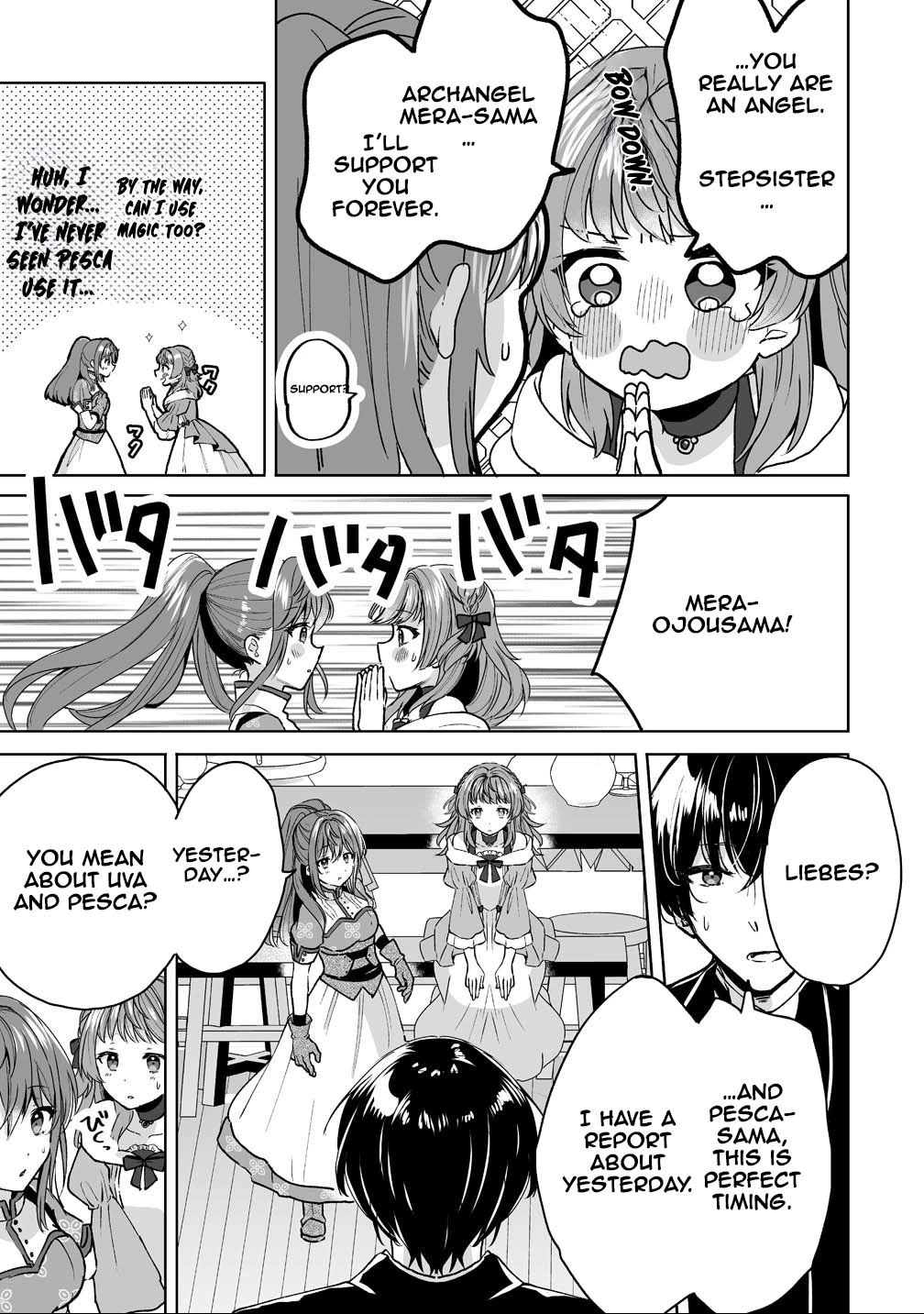 My Fiancé Was Stolen by My Stepsister, So I’ll Live Life My Own Way. Chapter 2 - . Page 11